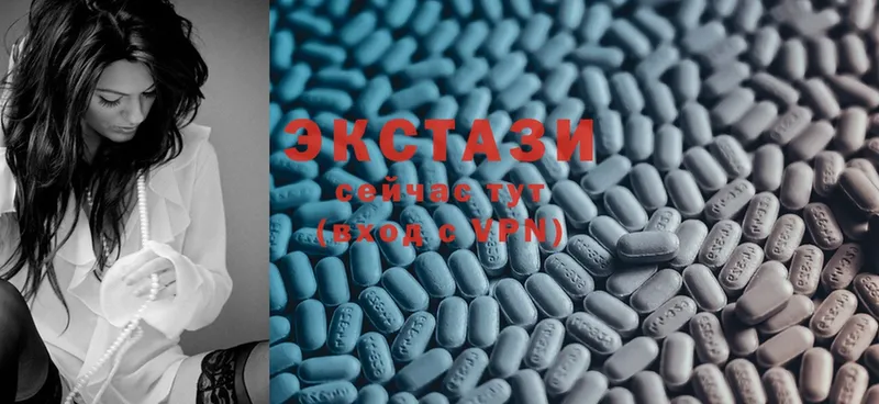 сайты даркнета телеграм  Горно-Алтайск  Ecstasy 300 mg 